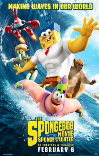 Sunđer Bob Kockalone: Sunđer na suvom